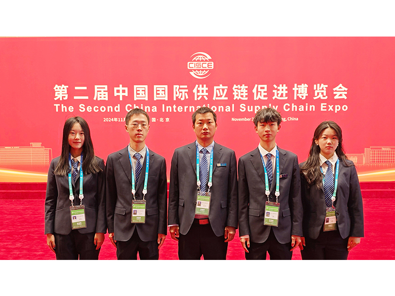 鏈接世界，共創(chuàng)未來(lái)｜河南礦山盛裝亮相中國(guó)國(guó)際供應(yīng)鏈促進(jìn)博覽會(huì)